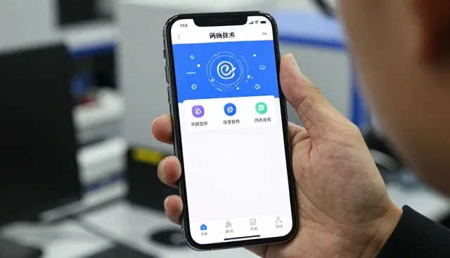 儋州市阁鑫网络科技有限公司探索运维响应未来方向